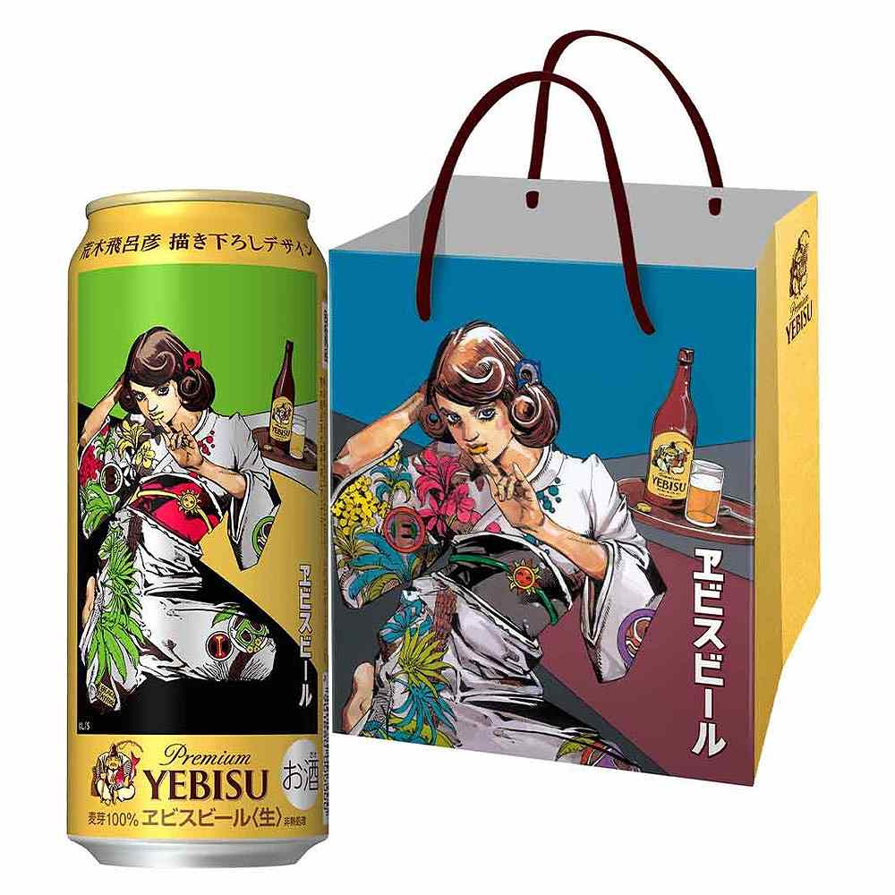 1ケース贈答袋付予約〕サッポロ ヱビス 荒木飛呂彦デザイン缶 500ml缶