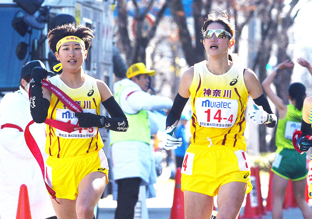 神奈川は健闘5位 2区近藤（東海大相模高）が7人抜きの好走 都道府県