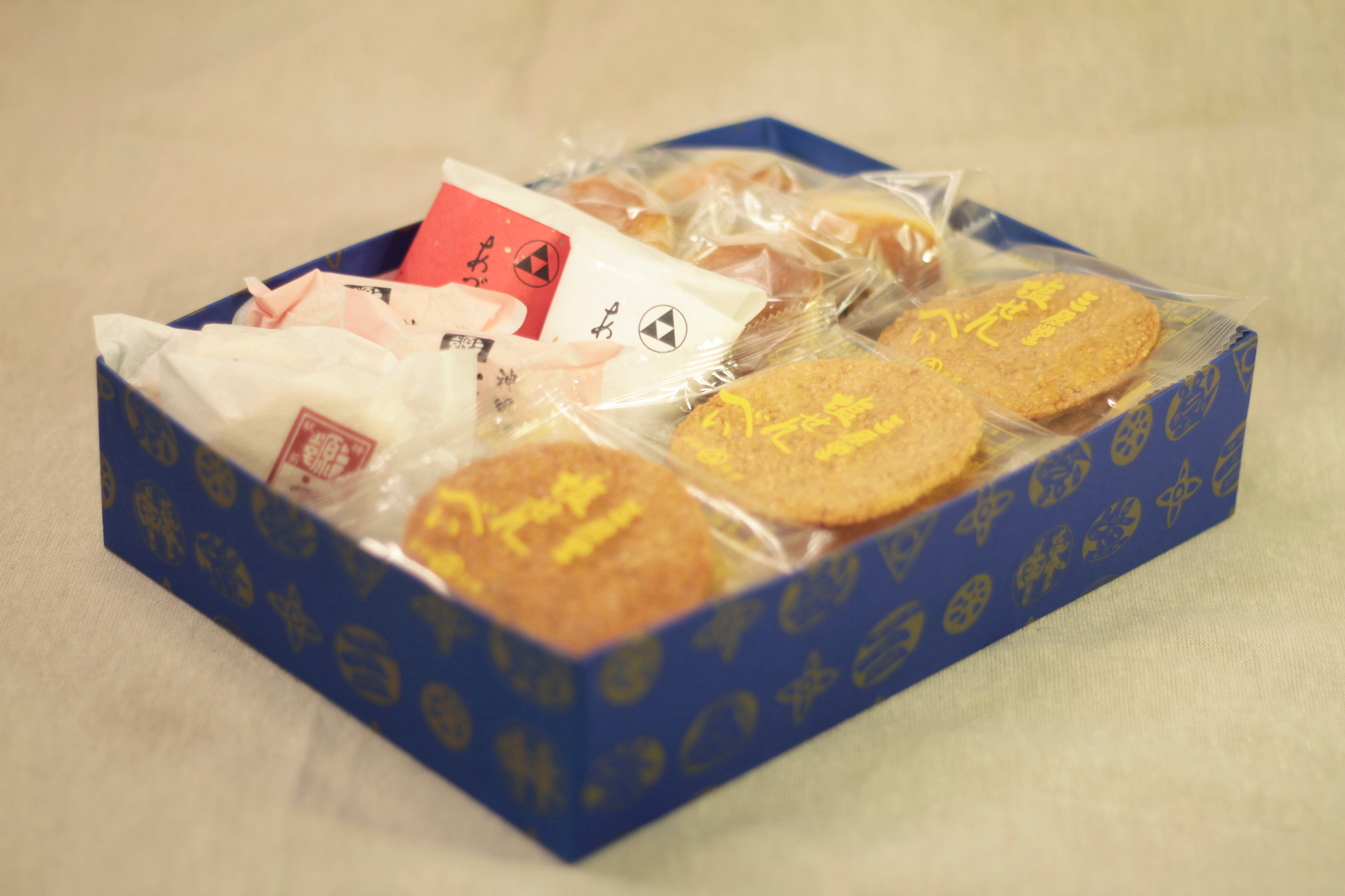 amakara-s.jpg?v=1699193083&