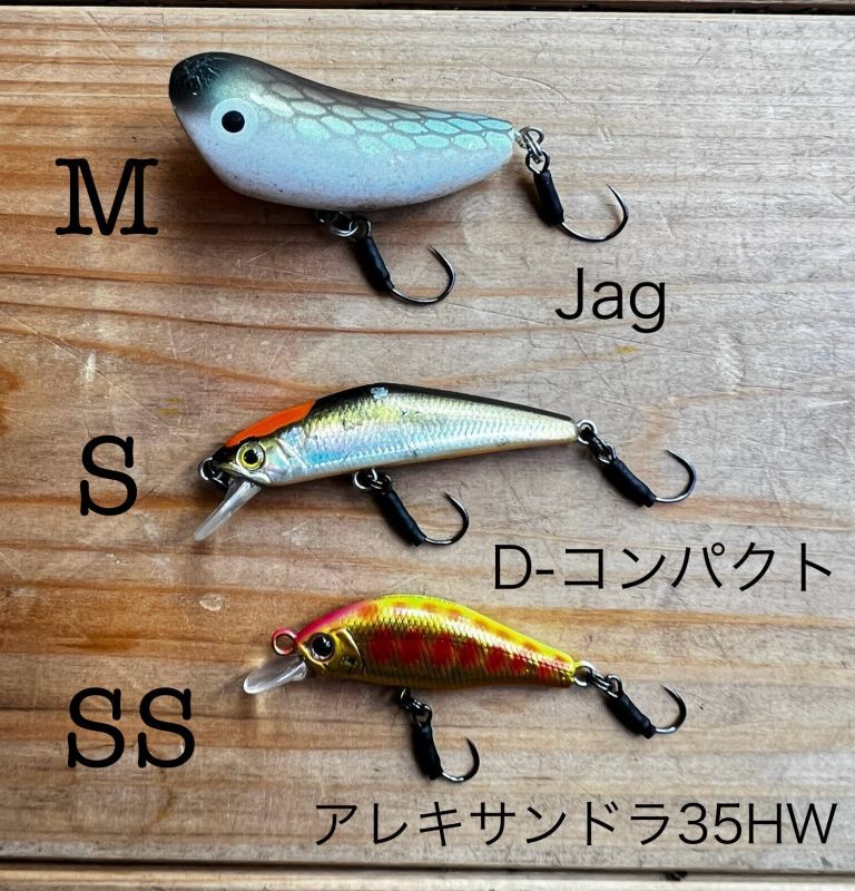 BUG HUT トラウトフック☆ウェイテッドシングル［WS-55 or バーブレス