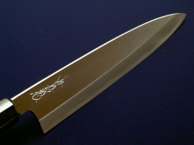 本鍛錬 相出刃 8寸 株式会社かね惣｜創業明治六年 浅草にある元祖老舗