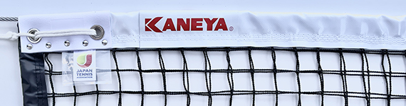テニス/防風ネット – 鐘屋産業株式会社