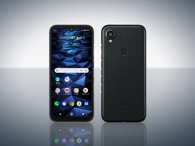 スペック｜Galaxy A23 5G SCG18｜携帯電話・サービス｜ソリューション