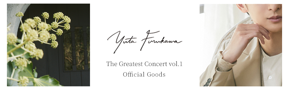 古川雄大 The Greatest Concert vol.1 -collection of musicals- | 研