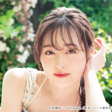 福原遥 写真集『はるかかなた』発売決定！ | News&Topics | 研音 - KEN ON