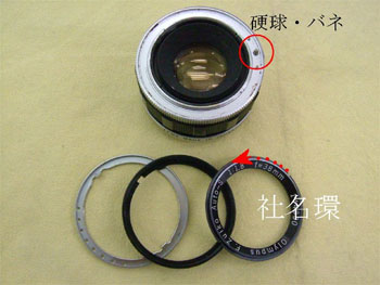 Vol.130]あぶらとり紙では、間に合わない│修理人たぐちの徒然日記