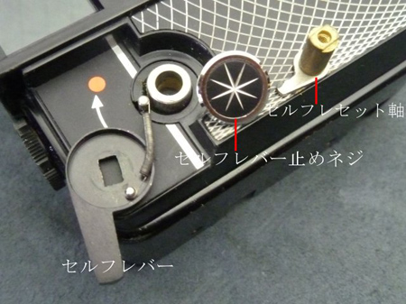 Vol.876]RICOH AUTO HALF SL 編（割きイカになったグリス）│修理人た