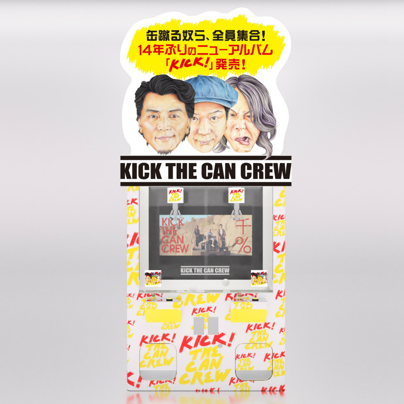 KICK THE CAN CREW 復活祭