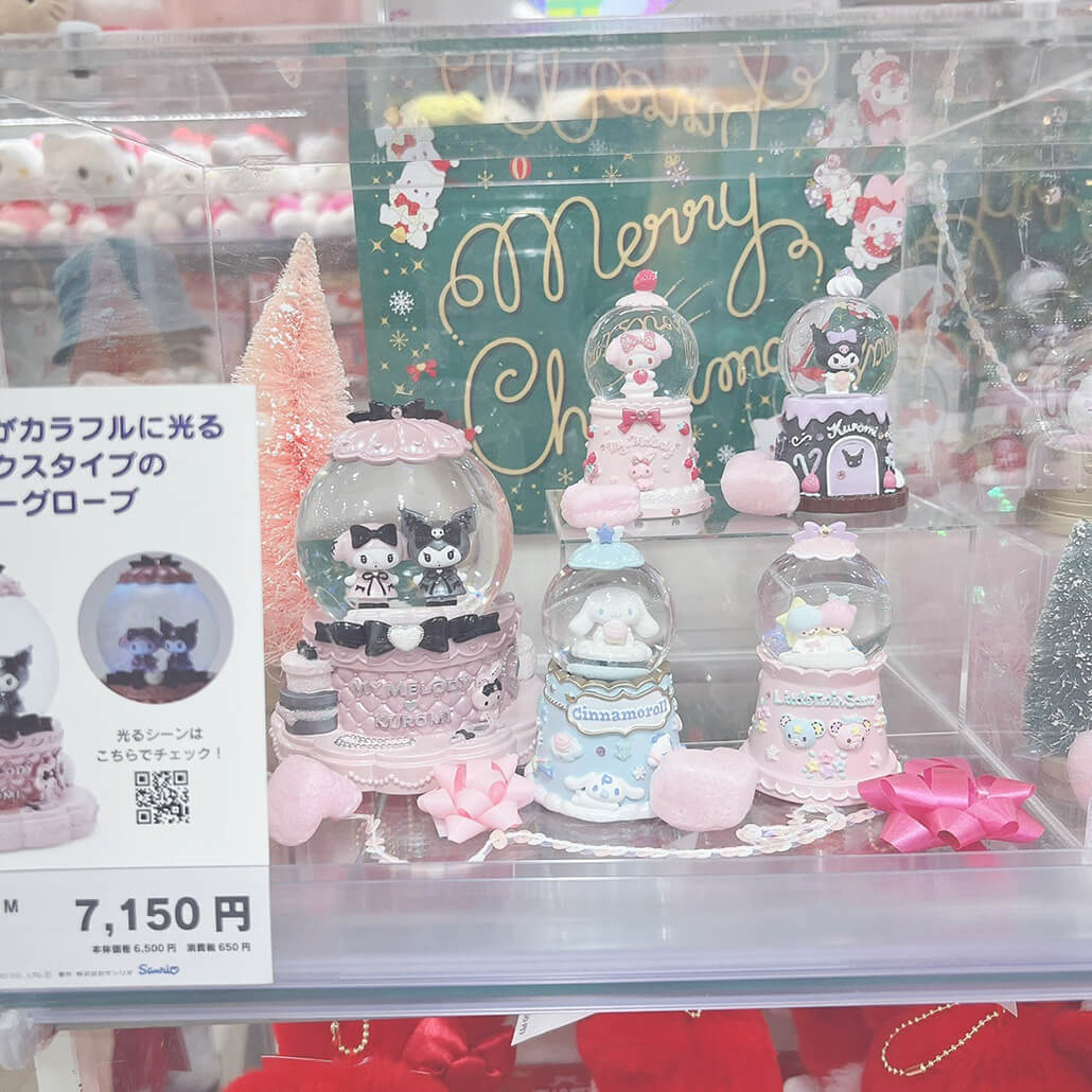 原宿店4階】☆スノーグローブ☆(2023/11/17更新) | キデイランドへ