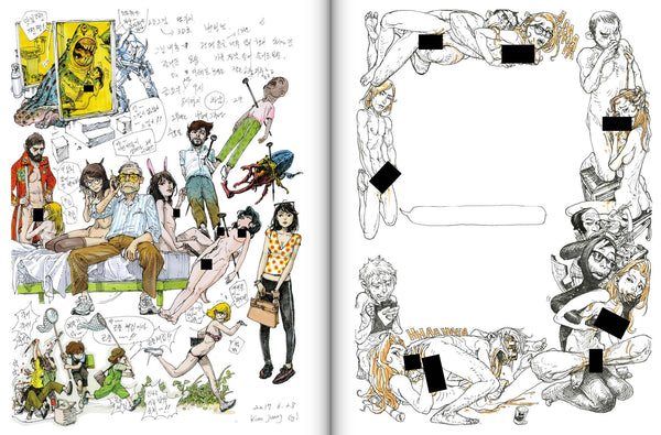 Kim Jung Gi - Omphalos, The Exhibition – Kim Jung Gi US