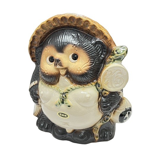 信楽焼 福々狸 オス 6号・縁起物 / 京都の人形・こけし・和雑貨通販