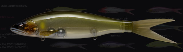 フィッシュアロー×DRT VT-JACK210 210mm/54g 【シーバスルアー専門店