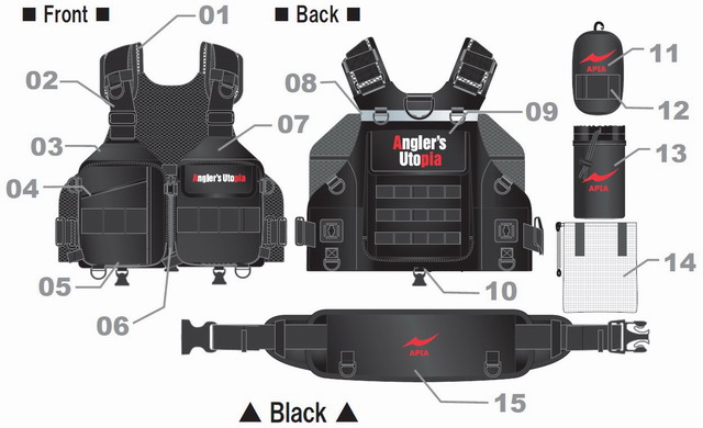 アピア アングラーズサポートベストVer.3 【シーバスルアー専門店