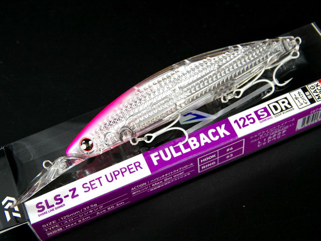 ダイワ ショアラインシャイナーZセットアッパーフルバック 125SDR-LI