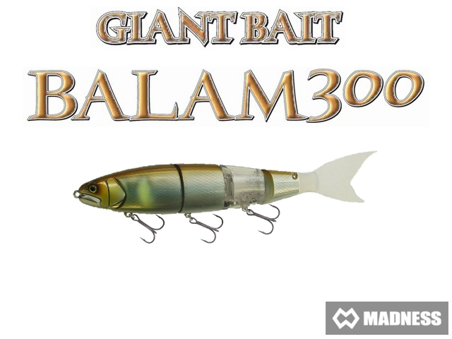 マドネスジャパン バラム300（MADNESS JAPAN BALAM 300） 【シーバス