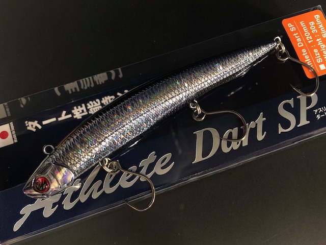 ジャクソン（Jackson） アスリートダートSP 120mm/30g 【シーバス