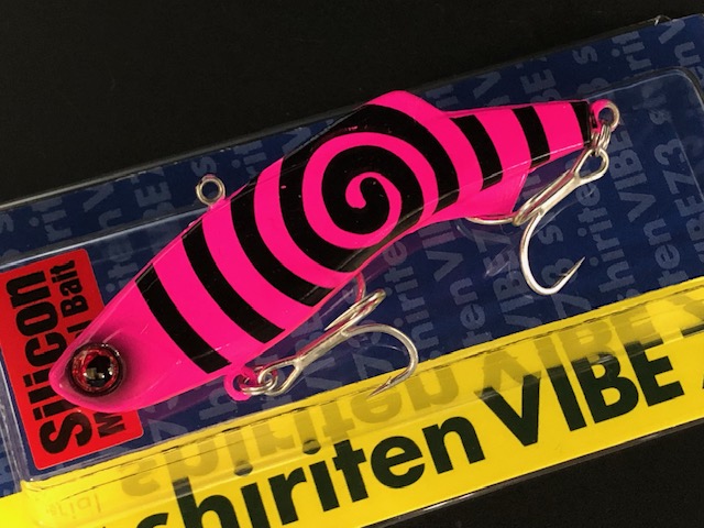 マドネスジャパン（MADNESS JAPAN） シリテンバイブ73 73mm/17g