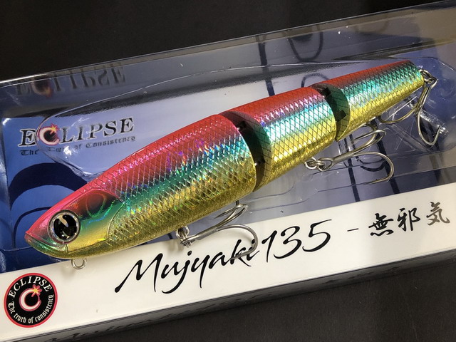 mujyaki135-09.jpg