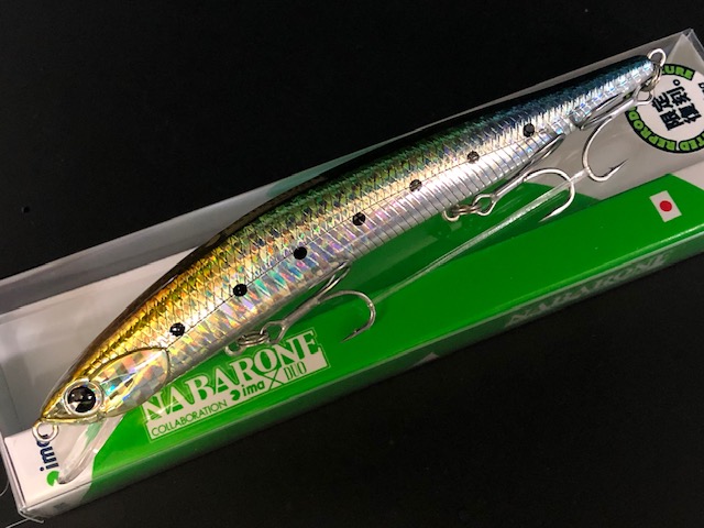 アムズデザイン/アイマ（ima） ナバロン125F 125mm/16g 【シーバス