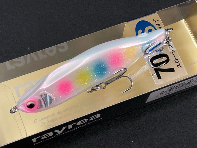 ヒフミクリエイティング（hifumi creating） レイリア70SS 70mm/7.2g