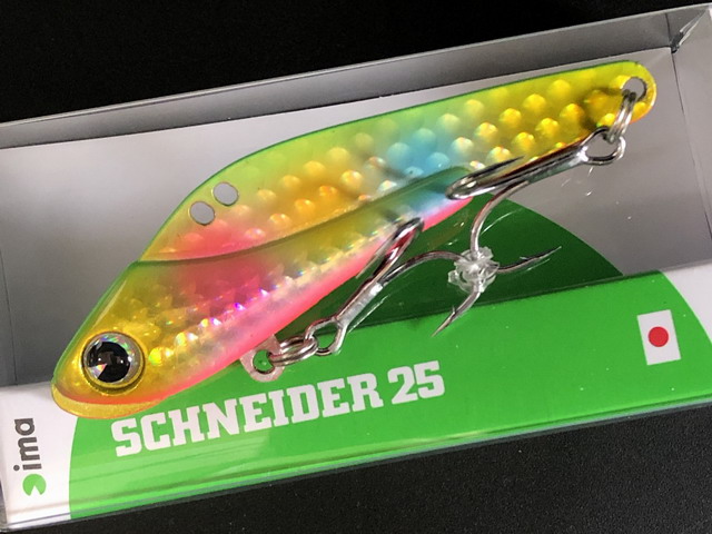アムズデザイン（ima） シュナイダー25 75mm/25g 【シーバスルアー