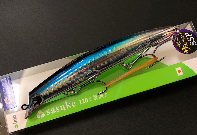 エクリプス×ima sasuke120裂波 SSP 【シーバスルアー専門店 キング