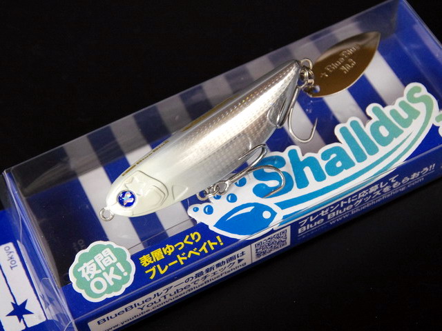 ブルーブルー シャルダス20 (Shalldus20) 【シーバスルアー専門店