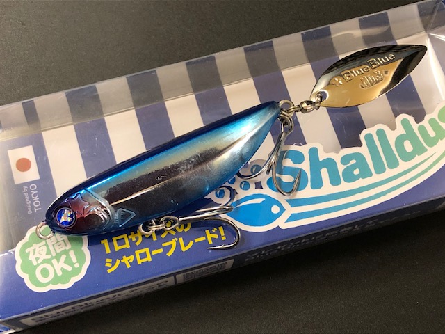 ブルーブルー シャルダス14 (Shalldus14) 【シーバスルアー専門店