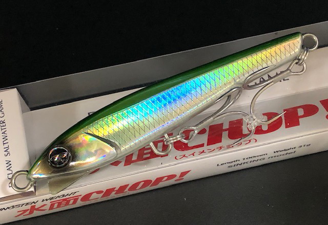 D-CLAW 水面CHOP! -TG (スイメンチョップ-TG) 100mm/31g 【シーバス