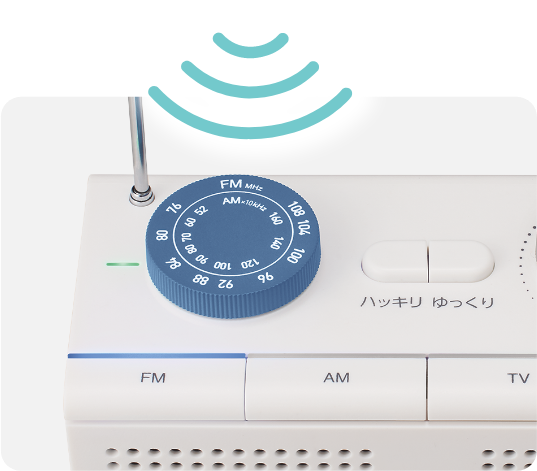 arema お手元スピーカー｜キングジム