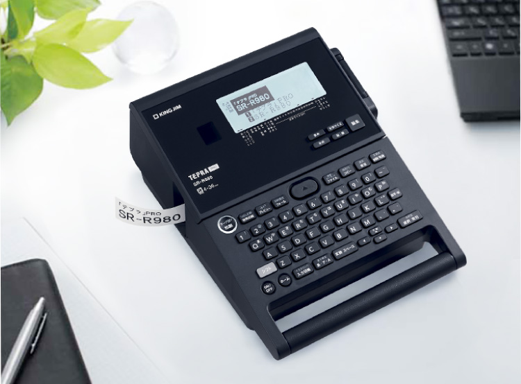 ラベルプリンター「テプラ」PRO | 「テプラ」 | ファイルとテプラの