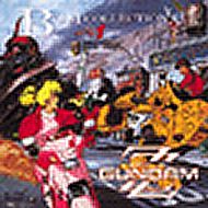 機動戦士ガンダム BGM集 VOL1.23. 邦楽アニメCD 帯付き まとめ 機動