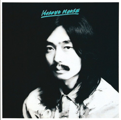 HOSONO HOUSE 細野晴臣 KING RECORDS OFFICIAL SITE