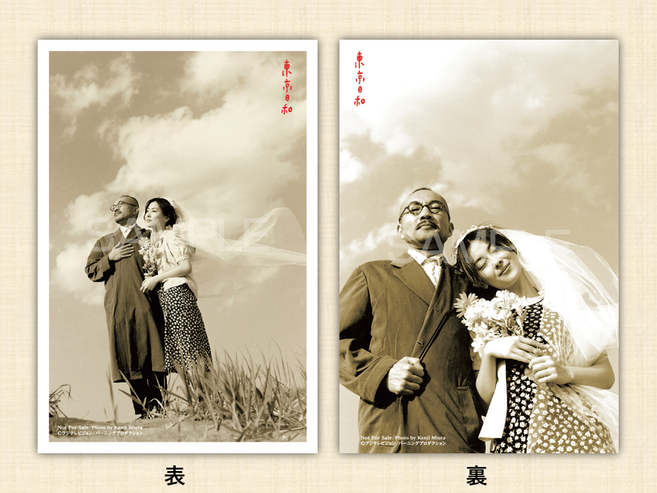 ナポリターナ黄金時代・キングレコード創立70周年企画・レコード100年・特別企画 話題の再発企画〈ロック黄金時代の隠れた名盤〉で手に入れるべき10枚は