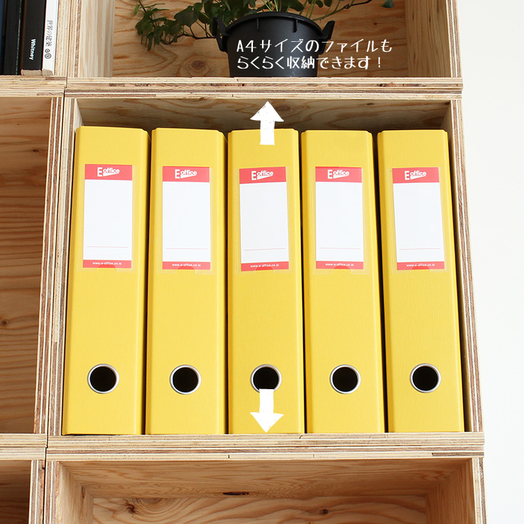 りんご箱のチェストAタイプ 5K2段+15K1段/GAC-M5K2+15K1｜木箱のこと