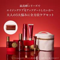 N organic(エヌオーガニック) 美容液スターターセット｜キレイエ