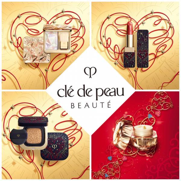 クレ・ド・ポー ボーテ ラ・クレーム<限定パッケージ／2025ホリデー