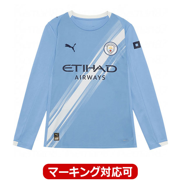 Kemari87 KISHISPO / マンチェスターシティ 25-26 ホーム 長袖レプリカ