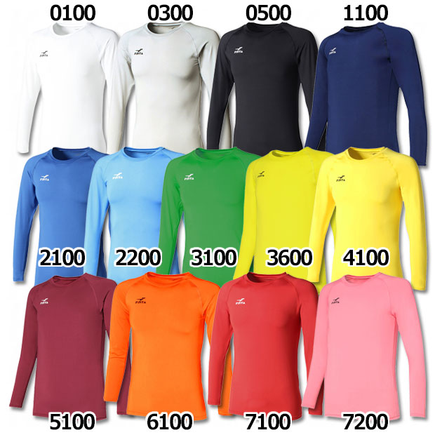 Kemari87 KISHISPO / バイエルンミュンヘン 22-23 3rd 半袖