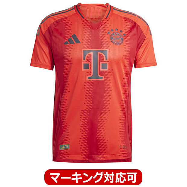 Kemari87 KISHISPO / バイエルンミュンヘン 24-25 ホーム 半袖