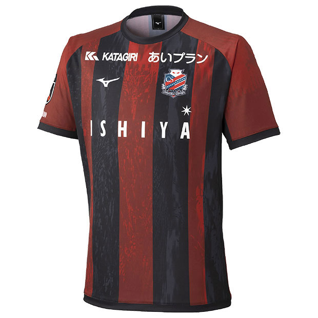 Kemari87 KISHISPO / コンサドーレ札幌