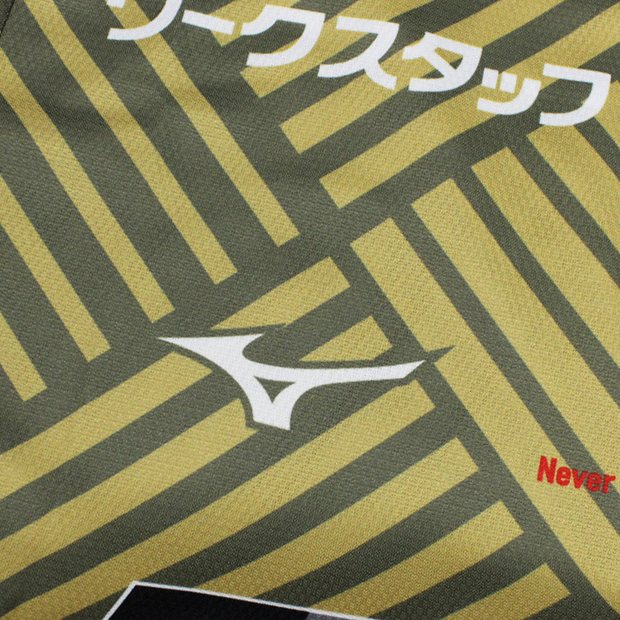 Kemari87 KISHISPO / 名古屋グランパス 2025 鯱の大祭典 リミテッド