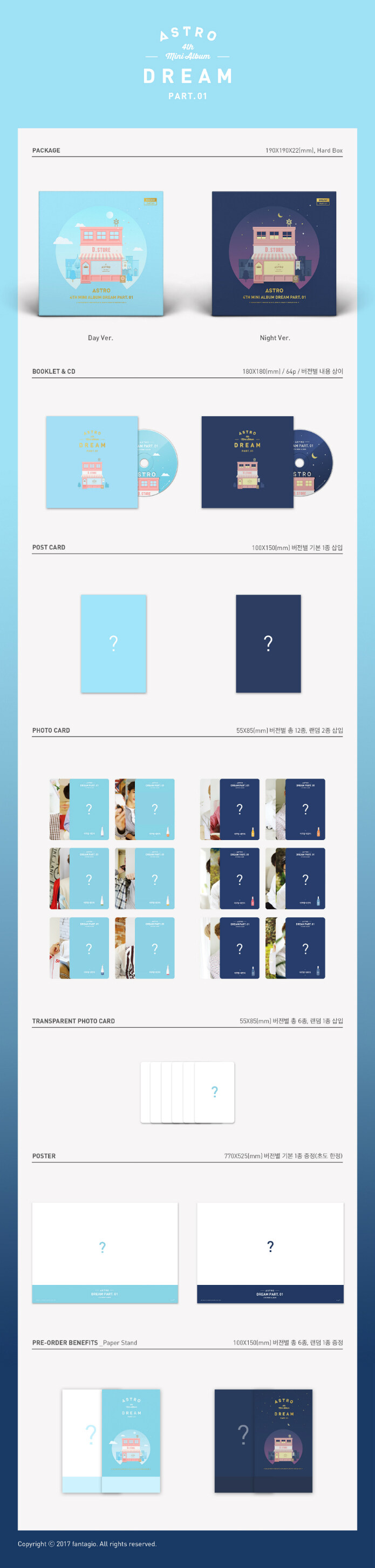 ktown4u.com : ASTRO - Mini Album Vol.4 [Dream Part.01] (NIGHT Ver.)