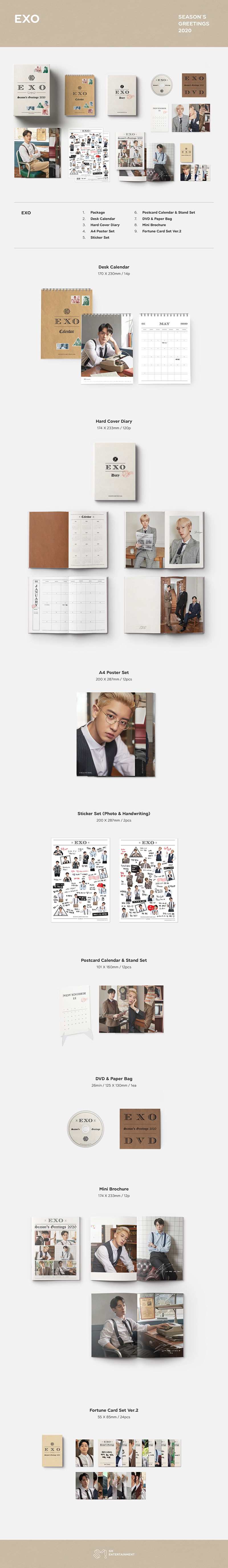 ktown4u.com : [트윗 전용] EXO - 2020 SEASON'S GREETINGS (Only