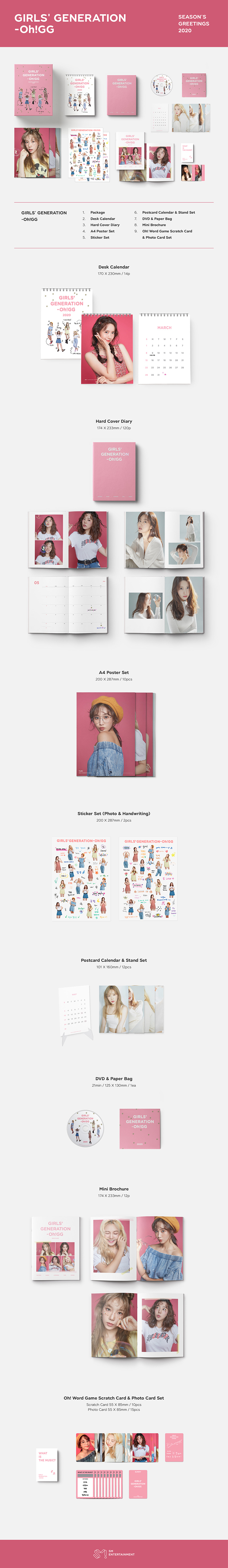 ktown4u.com : Girls' Generation : Oh!GG - 2020 SEASON'S GREETINGS