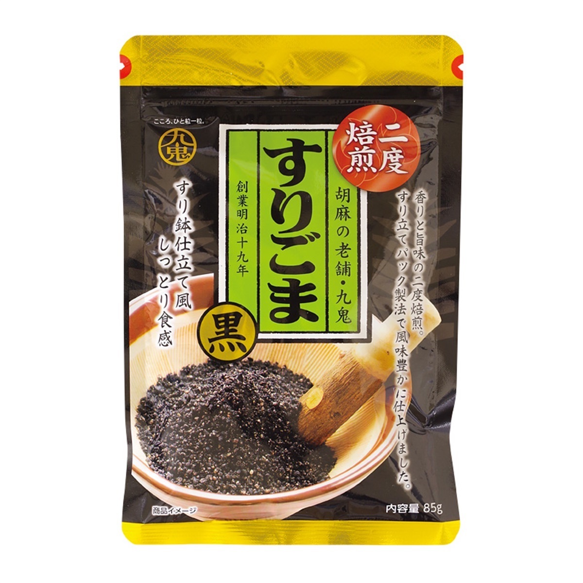 九鬼産業オンラインショップ 九鬼 二度焙煎すりごま 黒 85g