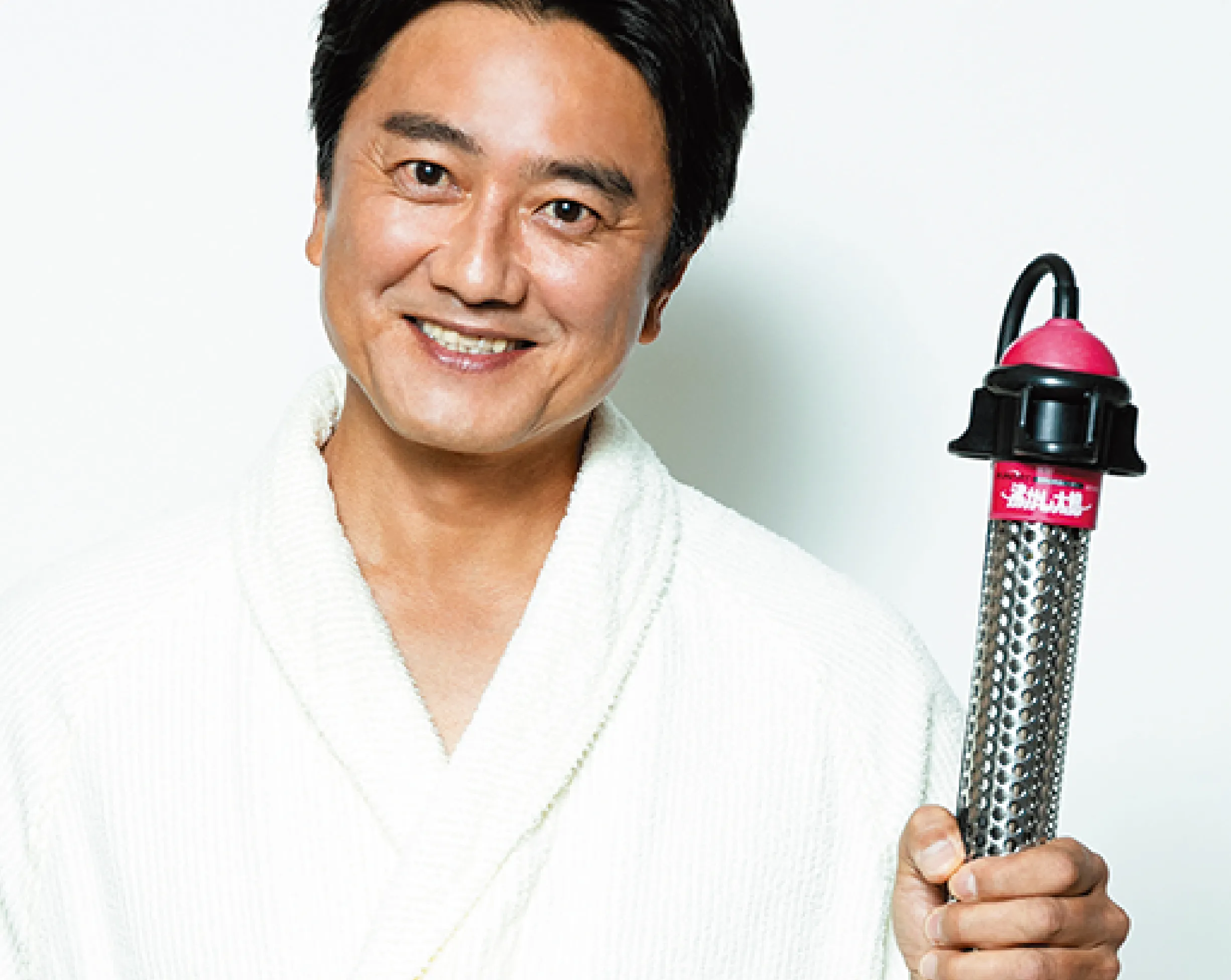 こいつが、お風呂の相棒。】湯水をお好みの温度に 沸かし太郎