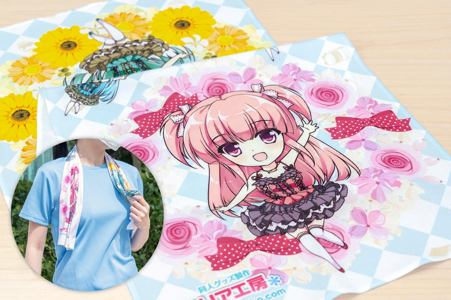 冷感タオル ／タオル印刷なら同人グッズ製作クリア工房