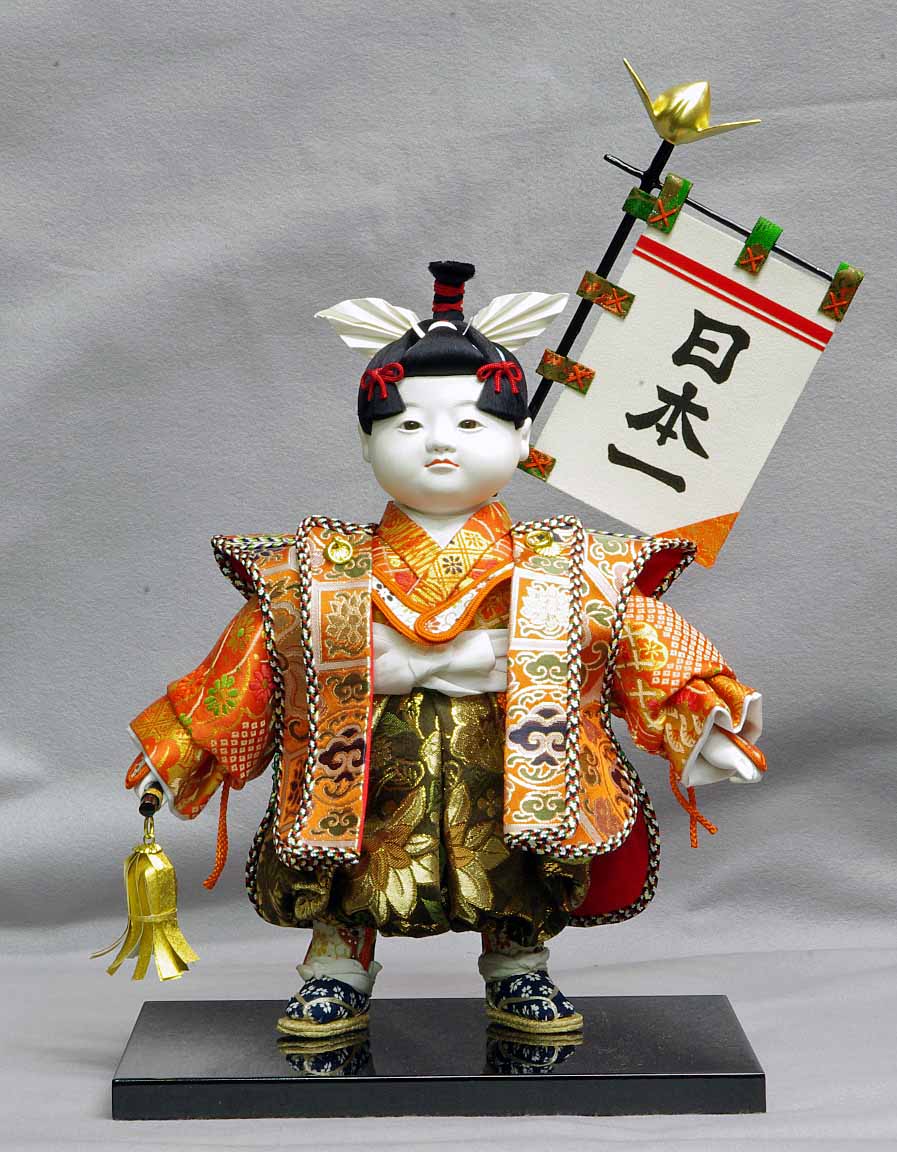 五月人形 桃太郎 正絹衣装 京都製