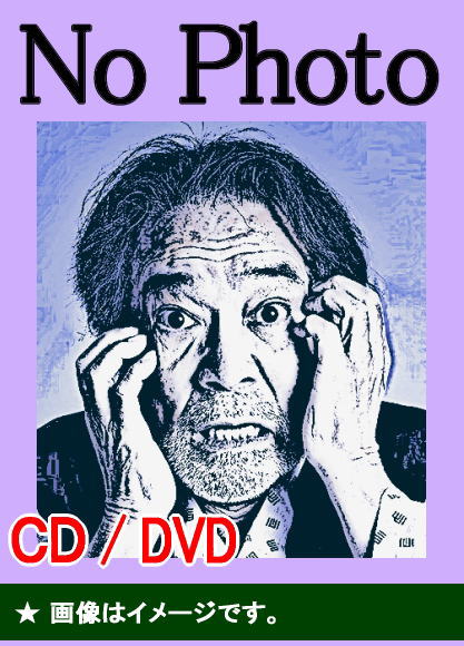 怪談・怖い話] 稲川淳二 怪談ライブ～ミステリーナイト（DVD全5枚